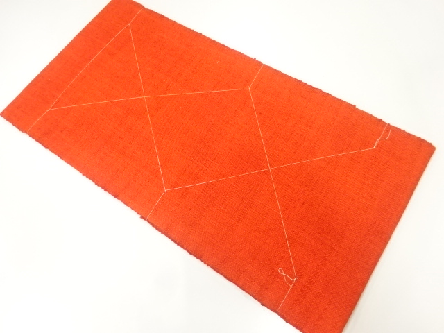 JAPANESE KIMONO / UNUSED NAGOYA OBI / SILK / HAND WOVEN MAWATA TSUMUGI